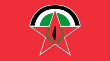 Flag_of_the_Democratic_Front_for_the_Liberation_of_Palestine.svg