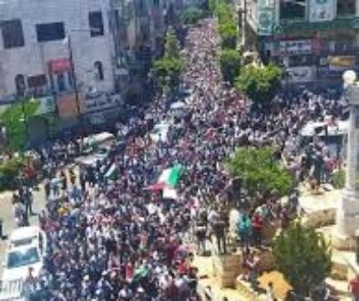 palestina-sciopero-generale-1